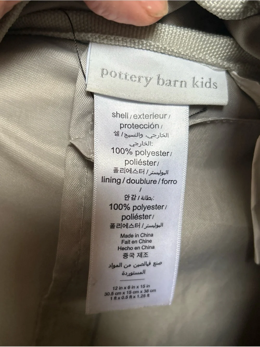 Pottery Barn Mackenzie Rainbow Heart Galaxy Glow-in-the-Dark L Girls backpack. O